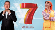 "Седьмой канал" впервые обнародовал данные о просмотрах контента на YouTube
