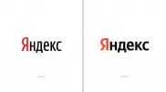 "Яндекс" сменил логотип впервые за 13 лет