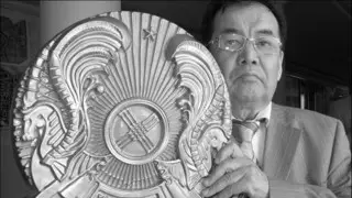 Умер автор герба Казахстана Шот-Аман Валиханов