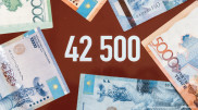 Будут ли казахстанцам платить 42 500 тенге из-за карантина