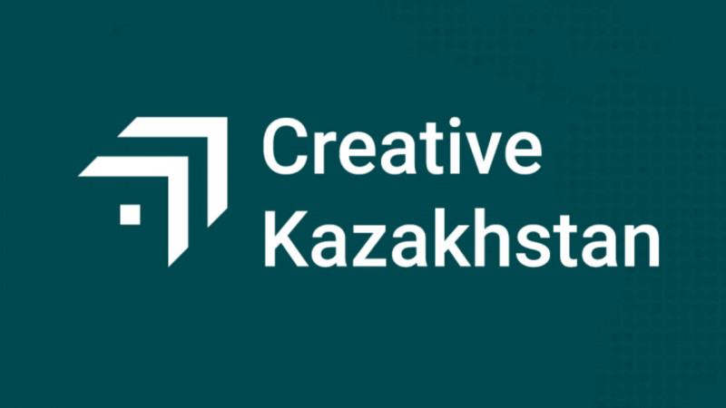 Ассоциация креативных предпринимателей появилась в Казахстане