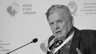 "Отец евро" Роберт Манделл скончался в Италии