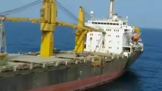 СМИ: На иранское судно совершено нападение в Красном море