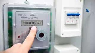 В Казахстане предложили создать орган, регулирующий тарифы ЖКХ