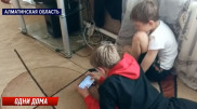 Дети живут одни после госпитализации мамы с COVID-19 в Алматинской области
