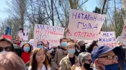 Похищение и убийство девушки: кыргызстанцы вышли на митинг