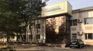 Директора частной клиники арестовали в Кокшетау