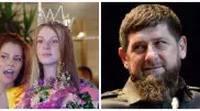СМИ нашли "вторую жену" Рамзана Кадырова