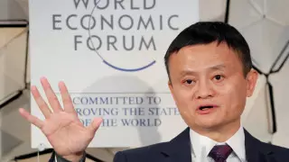 Власти Китая начали давление на бизнес-школу Джека Ма - СМИ