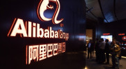 Alibaba обязали выплатить крупнейший штраф в истории