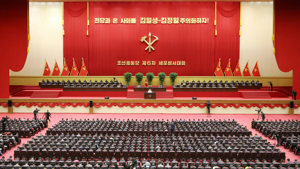 В Северной Корее казнили чиновника из-за неэффективной работы