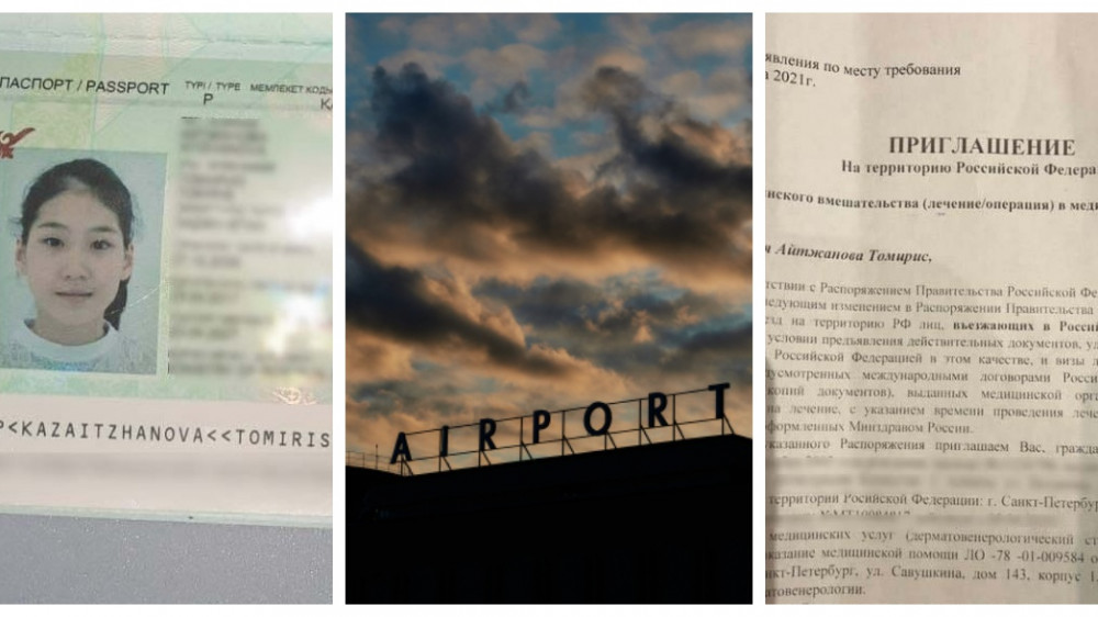 МИД оказал помощь запертой в петербургском аэропорту 15-летней казахстанке