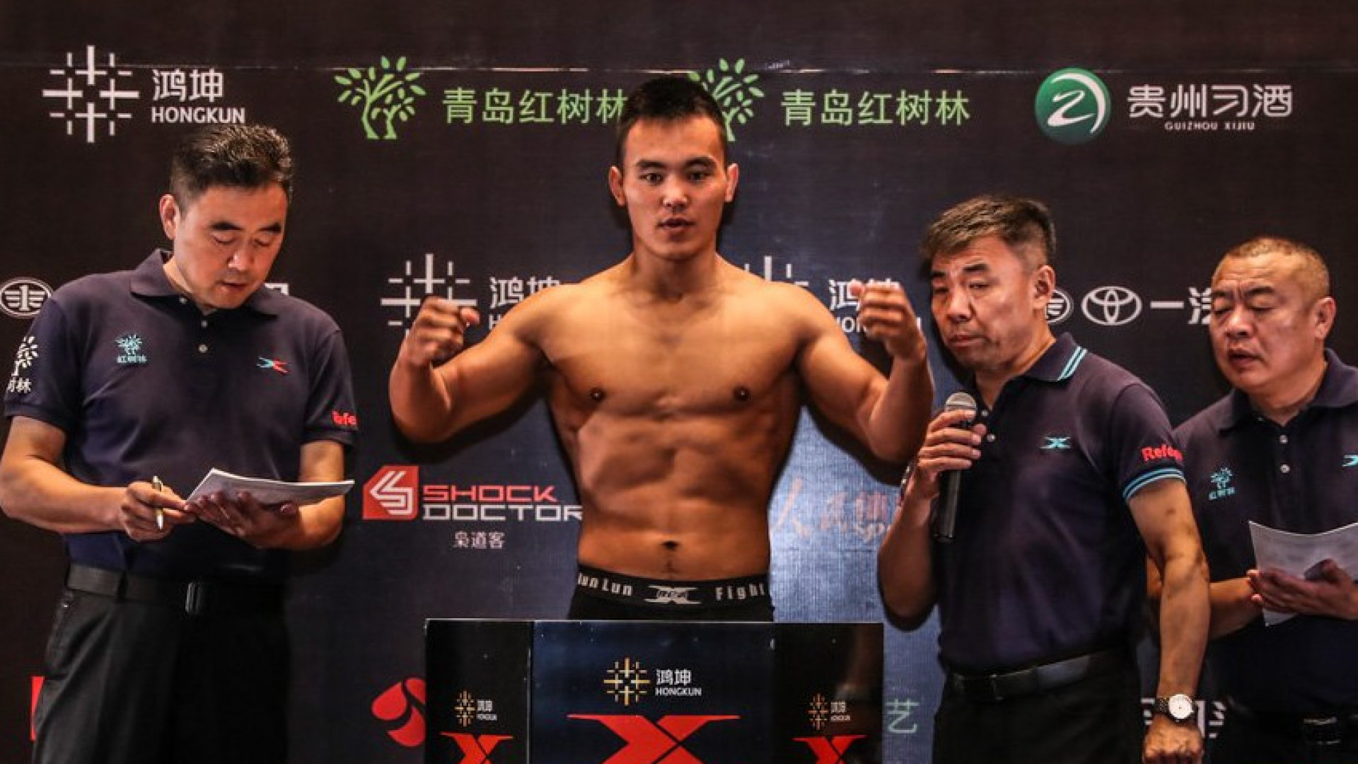 Kunlun Fighting