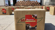 В первый день Рамазана в Шымкенте раздали 1000 продуктовых наборов