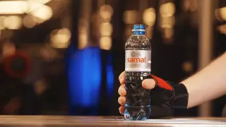 Samal Water перечислил первый транш благотворительному фонду "Саби"