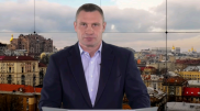 Кличко обратился к украинцам из-за угрозы войны