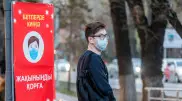 "Красная" зона снова выросла в Казахстане