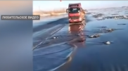 Три тракториста погибли при пересечении затопленного участка в Костанайской области