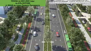 Эксперты поддержали планы Сагинтаева по благоустройству и озеленению