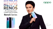 Создай свою историю. OPPO Reno 5 series