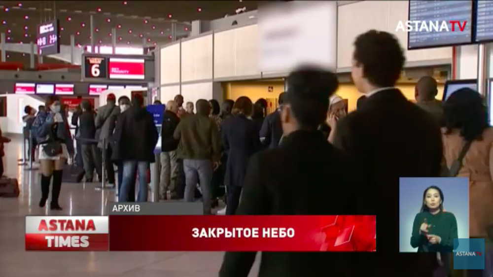 Кадр видео телканала "Астана"
