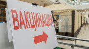 Потратят ли деньги на рекламу вакцинации в Казахстане