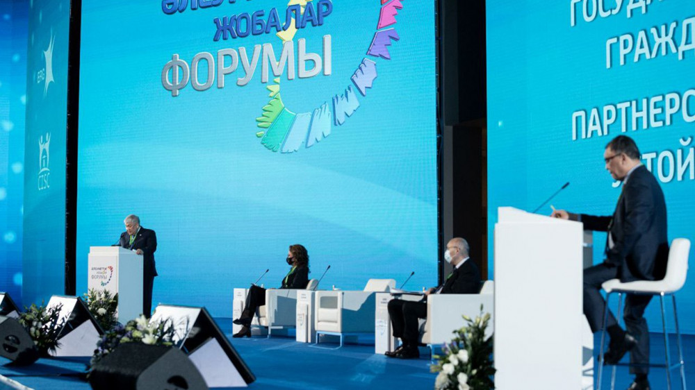 Форум социальных проектов впервые проводится в столице Казахстана