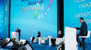 Форум социальных проектов впервые проводится в столице Казахстана