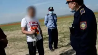 Қызғалдақ жұлған ер адам қанша айыппұл арқалауы мүмкін?