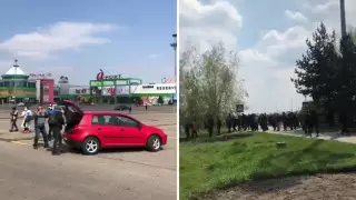 Бомбу в Aport Mall под Алматы не нашли