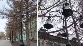 Семейчан смутил дизайн перевернутых фонарей на Арбате