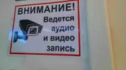 Видеозапись в кабинете врача возмутила жителей Петропавловска
