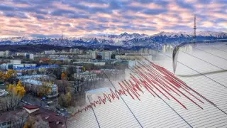 Землетрясение произошло в 644 километрах к юго-западу от Алматы