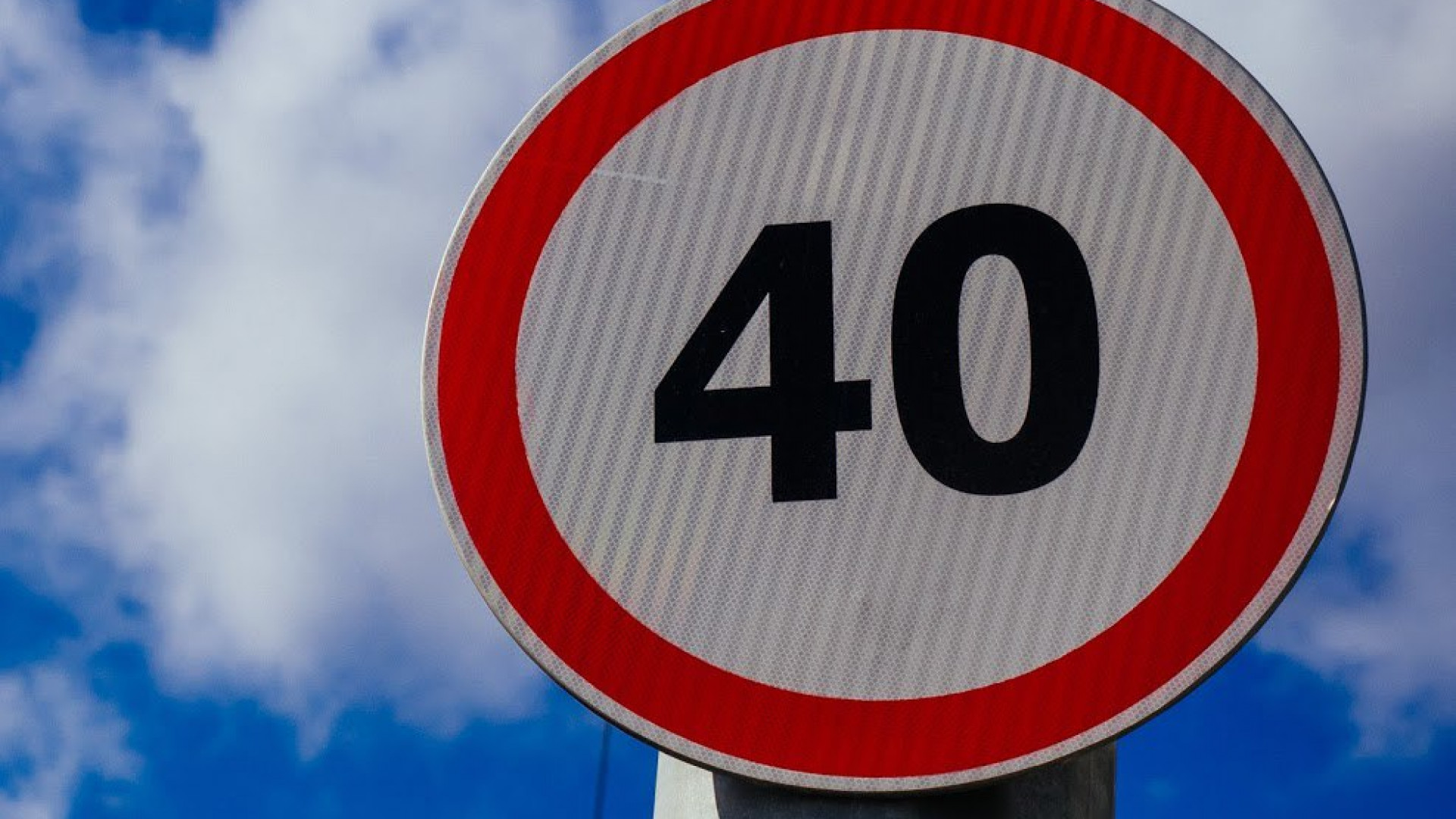 Дорожные знаки 40 км ч. Знак «ограничение скорости» 3,24 – 40.. Знак 40 км. Ограничение скорости до 40 км/ч. Знак ограничения скорости 40 км/ч.