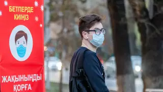 Закрытие Арбата объяснил Бекшин