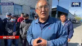 Водители автобусов устроили забастовку из-за отсутствия зарплат в Талдыкоргане