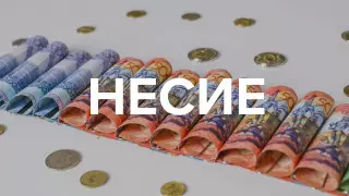 Қазақстандықтарды "қара тізімнен" шығару жолы айтылды