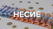 Қазақстандықтарды "қара тізімнен" шығару жолы айтылды