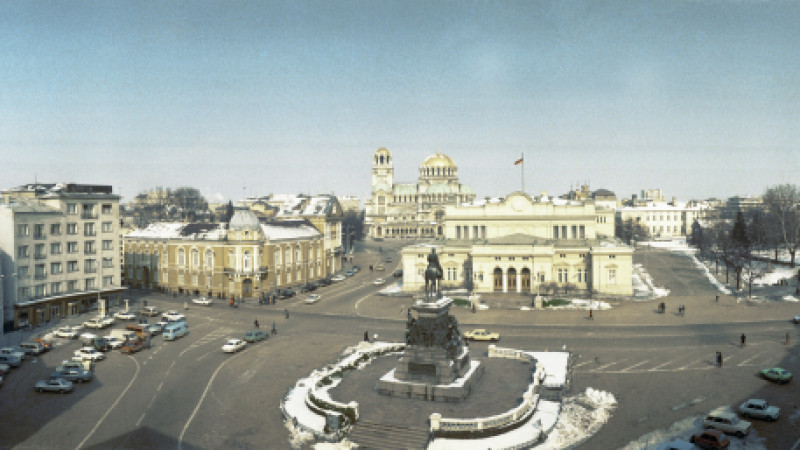 Площадь народного собрания в Софии. © РИА Новости