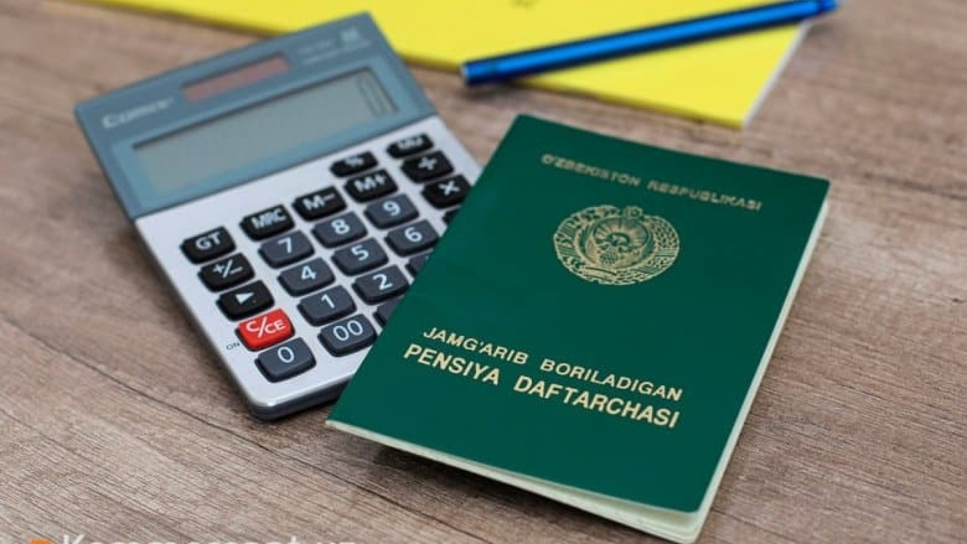 Повышение пенсии в узбекистане в 2024