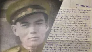 "Это, наверное, фронтовая жена тебя ищет". Как казах спас раненого украинца