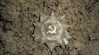 Члены поискового отряда подорвались на мине времен ВОВ