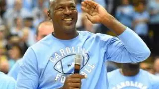 За рекордную сумму продали игровую футболку Майкла Джордана