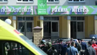 Стрельба в школе Казани: фото и видео с места трагедии