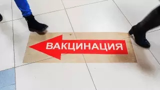 "Предлагали подделать паспорт вакцинации". Медиков проверили в Нур-Султане