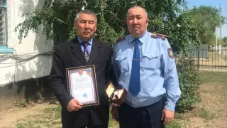 Задержавшего убийцу акима наградили в Костанайской области
