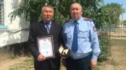 Задержавшего убийцу акима наградили в Костанайской области