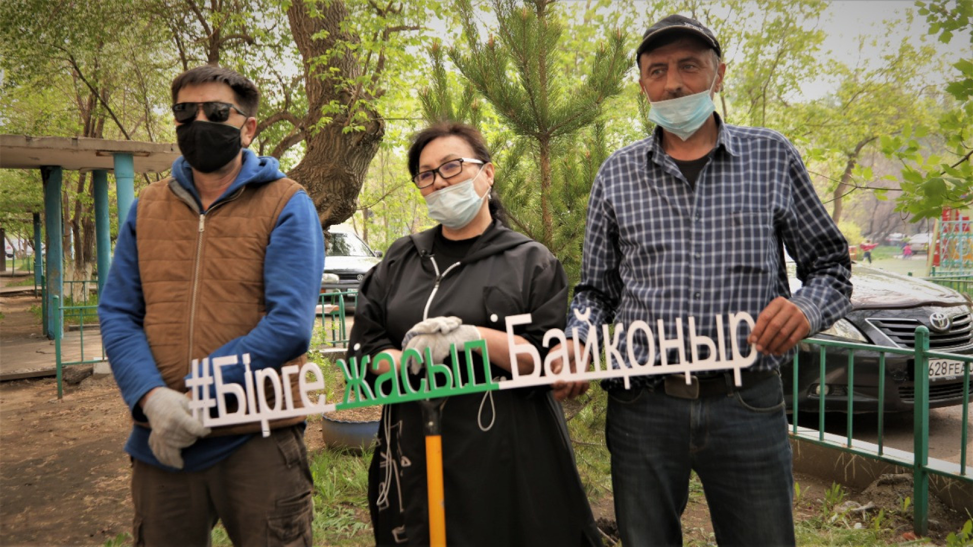 В Нур-Султане запустили челлендж ”Посади свое дерево”: 13 мая 2021 13:45 -  новости на Tengrinews.kz