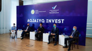 Международный инвестиционный форум прошел в ЗКО