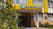 "Казахтелеком" глазами абонентов: от стационарного телефона до TV+